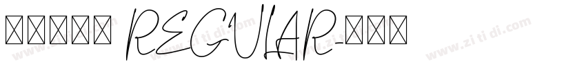 喜鹊聚珍体 REGULAR字体转换